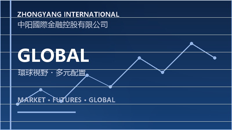 阿里，投了垣信卫星