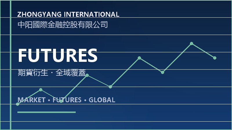 河南押中的算力“独角兽”更新IPO动态