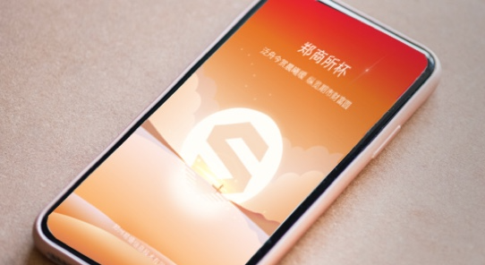 極星國際版 9.3